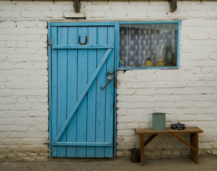Blue Door, Symbolizing Calmness and Peace, Kyrgyzstan